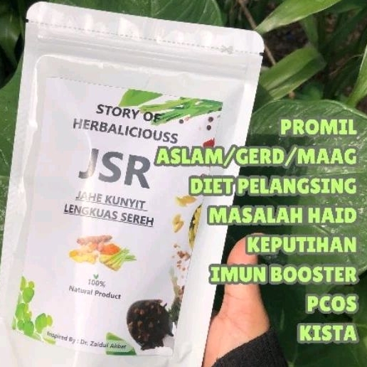 

JSR JAHE KUNYIT LENGKUAS SEREH || JSR ULTIMATE