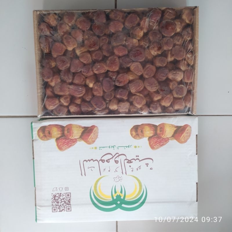 

KURMA SUKARI SUKKARI 3KG DENPASAR BALI