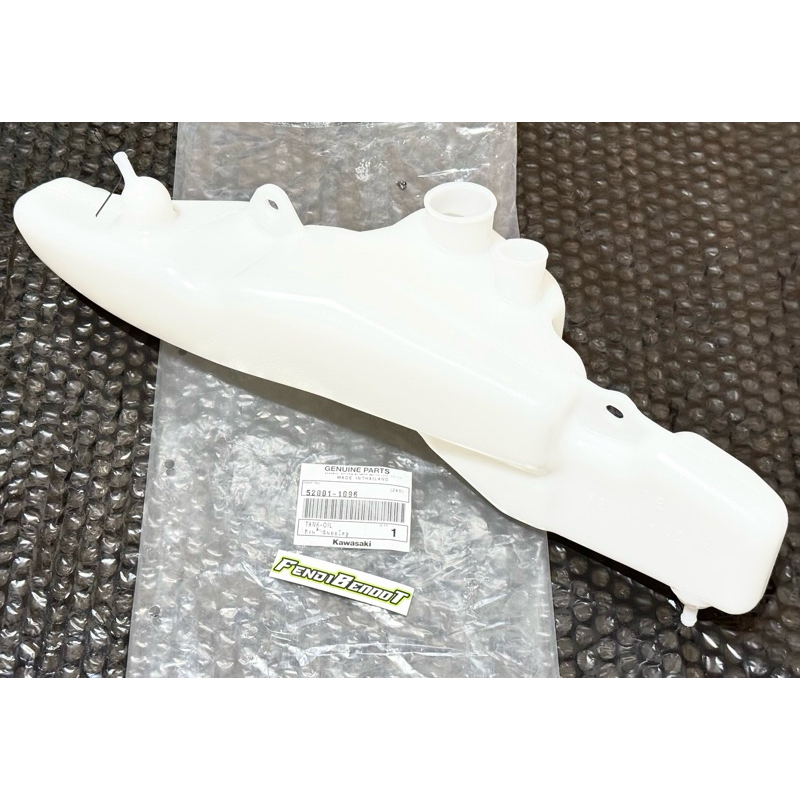 TABUNG BOTOL OLI SAMPING NINJA RR OLD ORIGINAL