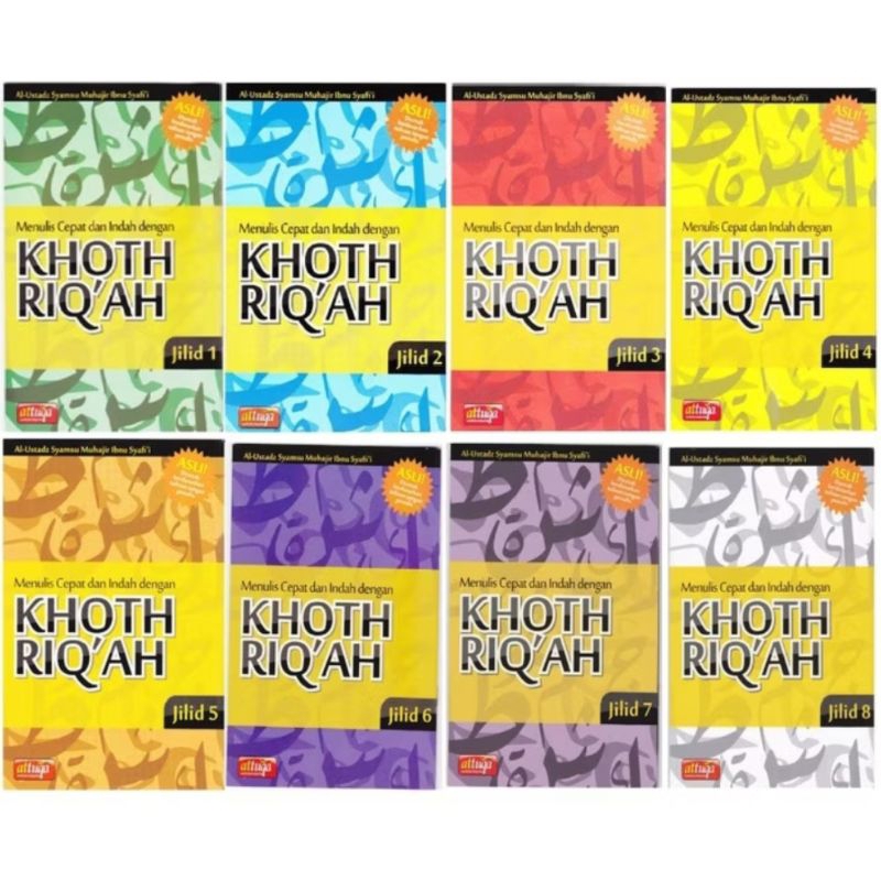 

Menulis cepat dan indah dengan KHOTH RIQ'AH | edisi jilid lengkap.. ada jilid 1 - 8