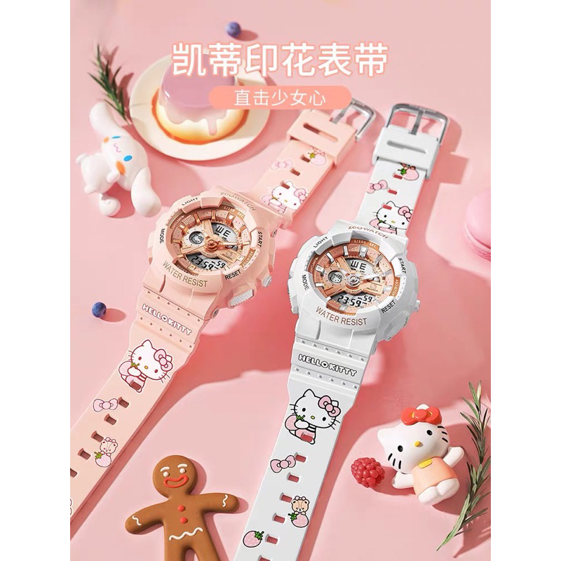 Jam Tangan Sanrio Hello Kitty Cinnamoroll ZGO