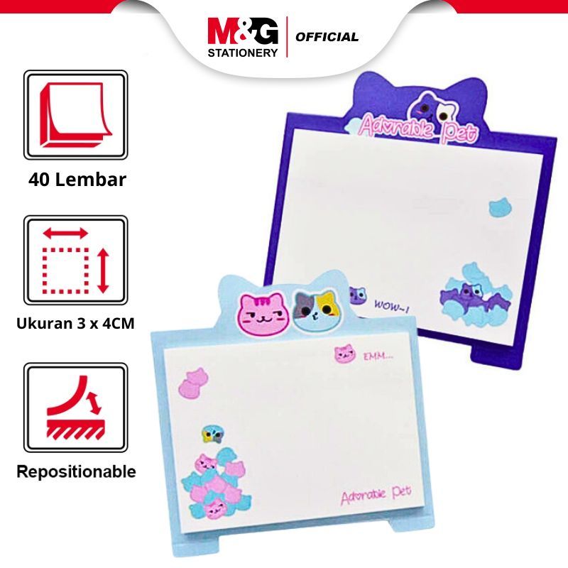 

M&G "Adorable Pet" 3"x4" Self-holding Sticky Notes 40 sheets 76x101mm