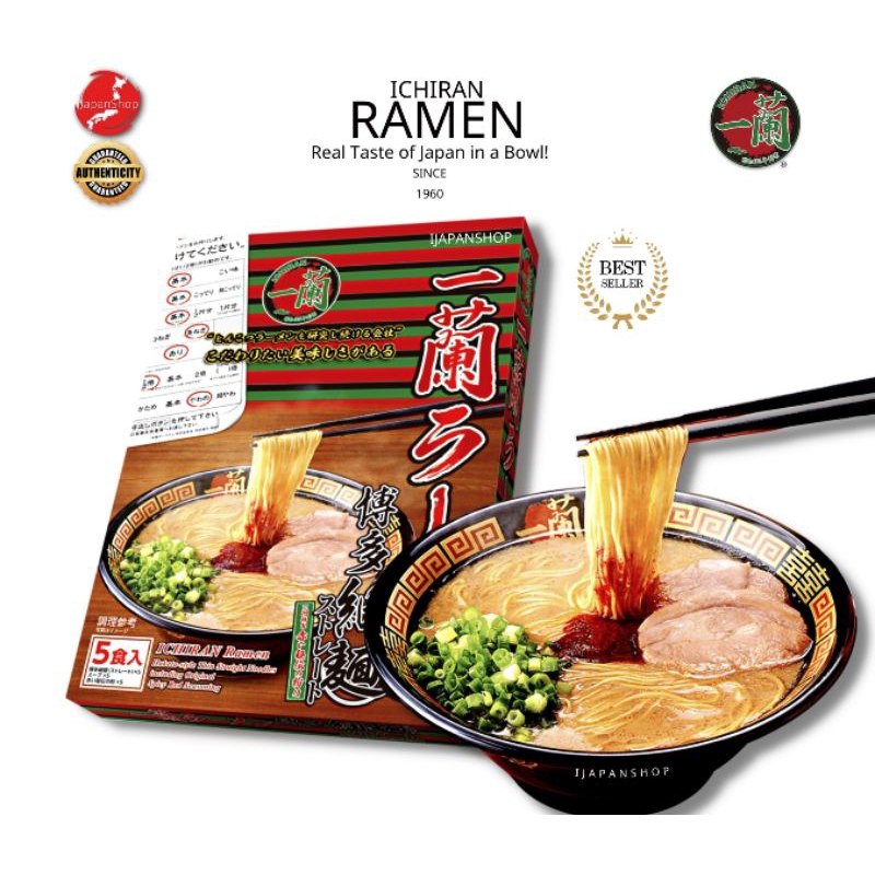 

Ichiran Ramen Pork Isi 5 Ori Japan