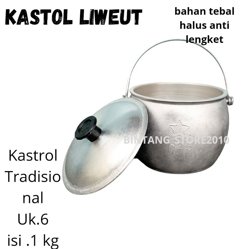 Kastrol liwet tradisional bahan almuniaum cor tebal halus berbagai ukuran 6.7.8