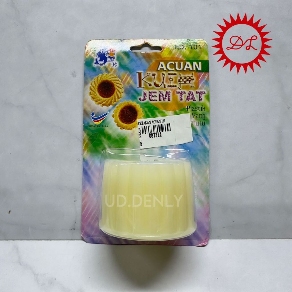 Cetakan Acuan Kue Kering Sin Lian  No 101/ Acuan Kuih Jem Tat / Cetakan Nastar Kue Kering Bulat No. 