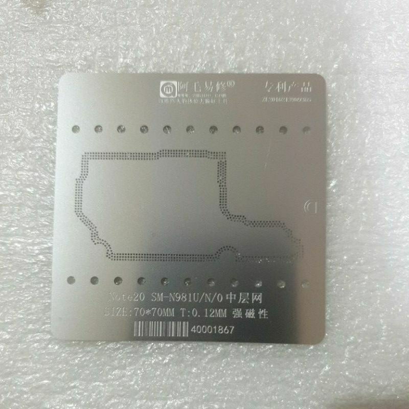 PLAT AMOE SM-N981U NOTE 20