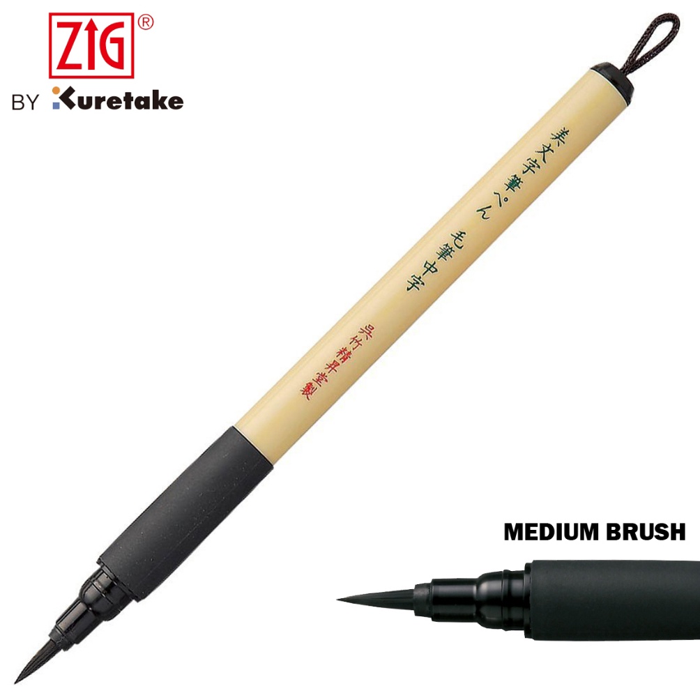 

ZIG KURETAKE Bimoji Fude Pen Medium Brush Black XT51S KODE R3P3