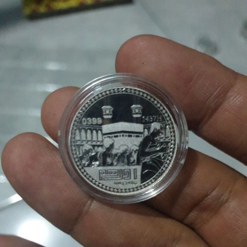1 dirham nubex malaysia the hajj