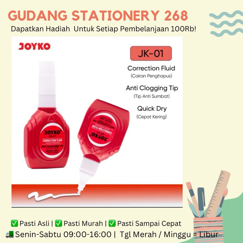 

Correction Fluid Joyko Jk-01 / Cairan Koreksi Penghapus Cair Joyko JK-01 / Tipex cair Joyko JK-01