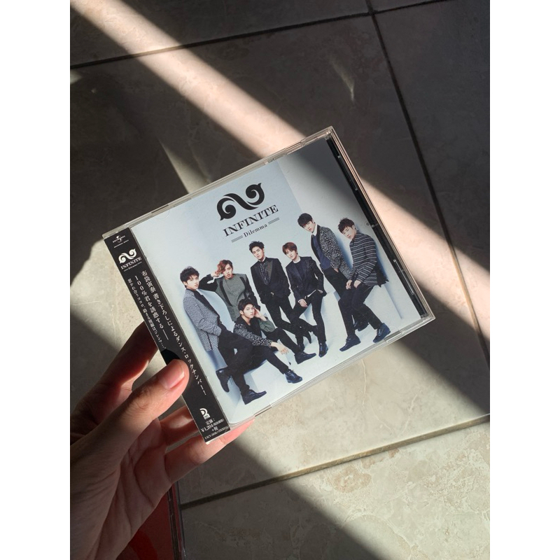 INFINITE JAPAN ALBUM CD - DILEMMA