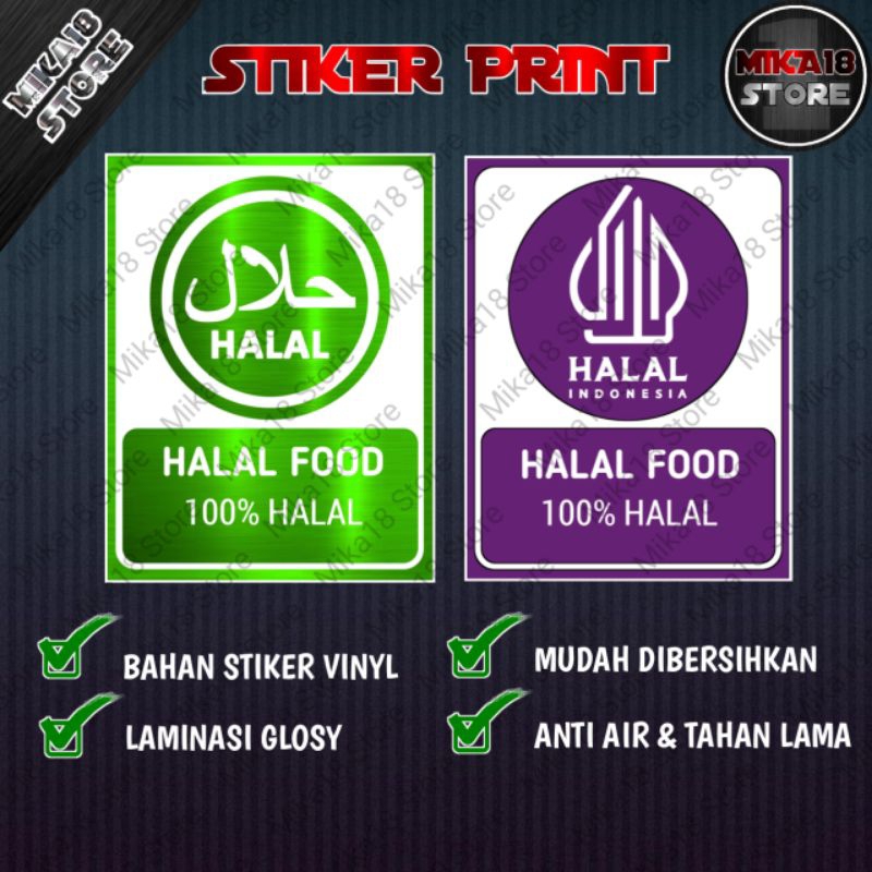 

STIKER PRINT LABEL HALAL