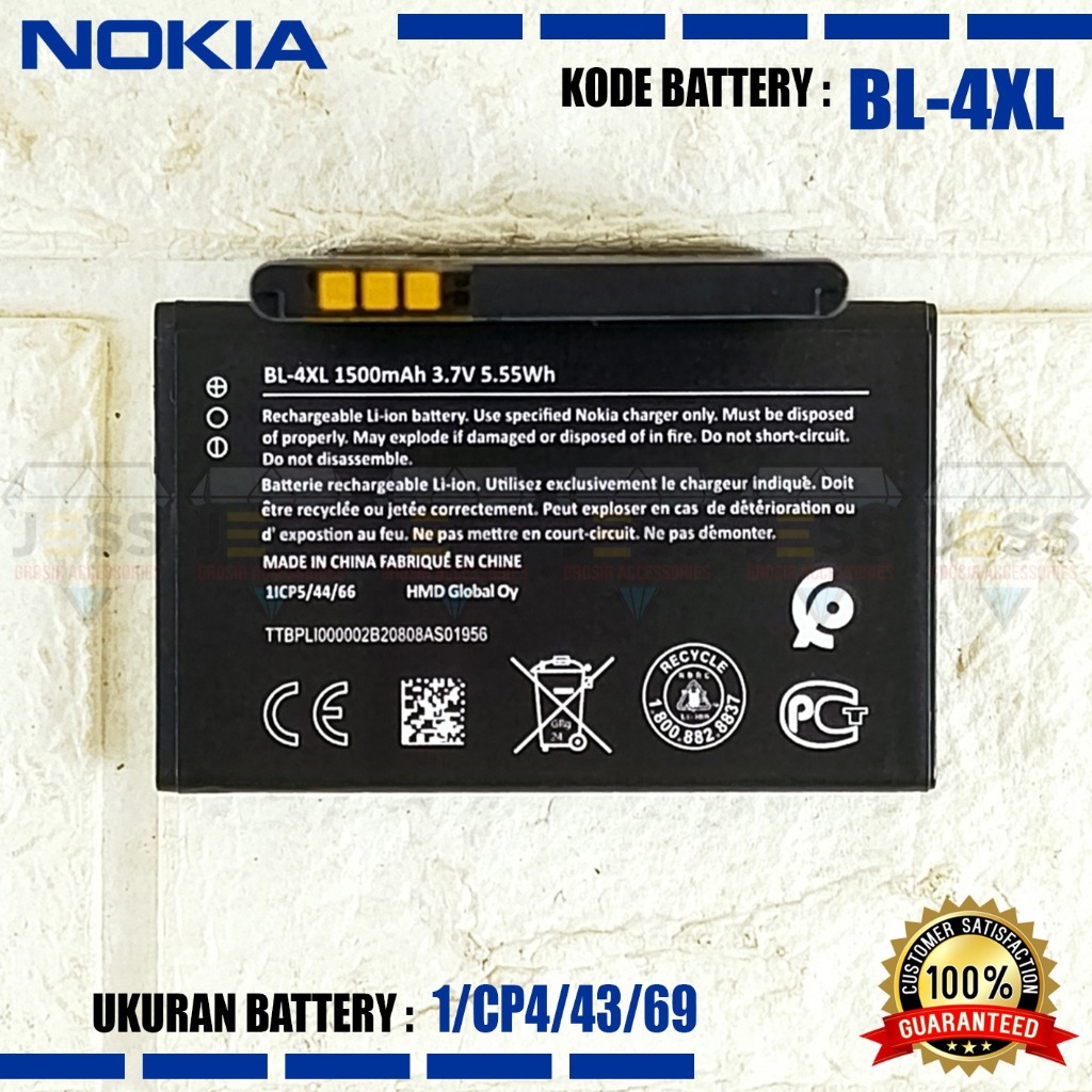 Baterai Battery Original Nokia BL-4XL / BL4XL For Type Hp Nokia 6300 4G Reborn , TA-1286 , TA-1287 ,