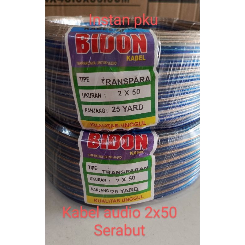 Kabel serabut 2x50 audio/kabel audio