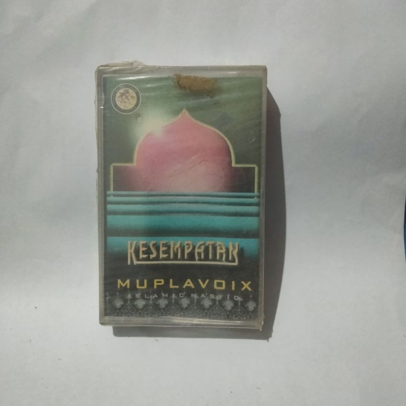 KASET PITA 3140-NASYID