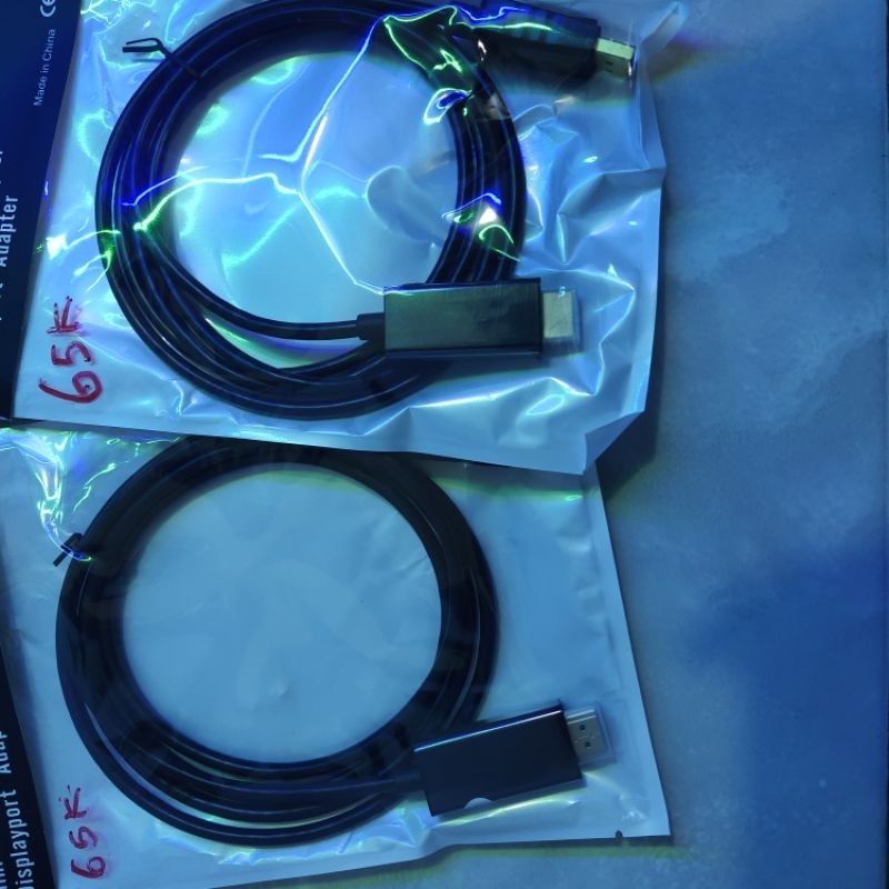 Kabel Display Port to HDMI