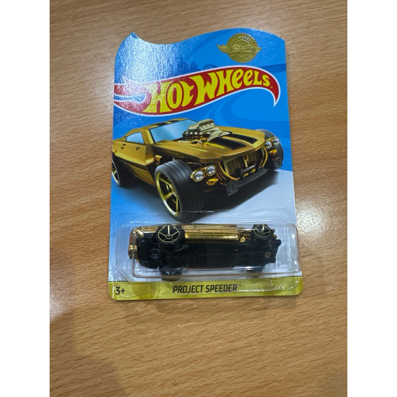 Hot Wheels Gold Project Speeder