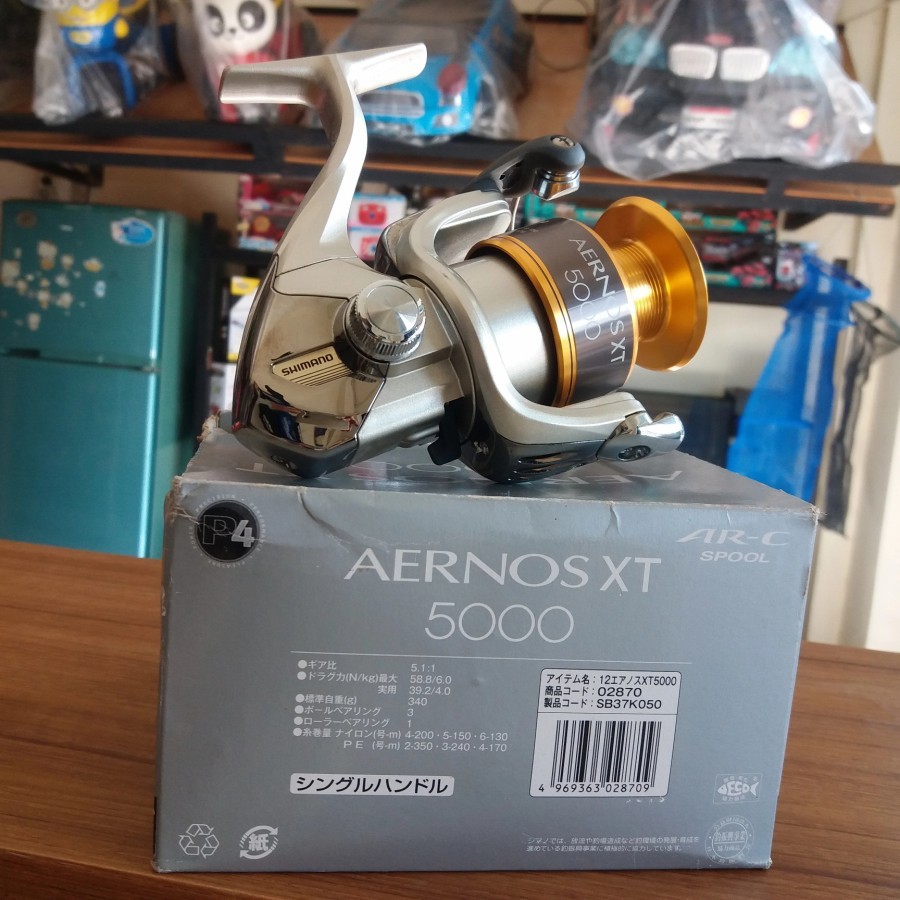 Reel Shimano AERNOS XT 5000