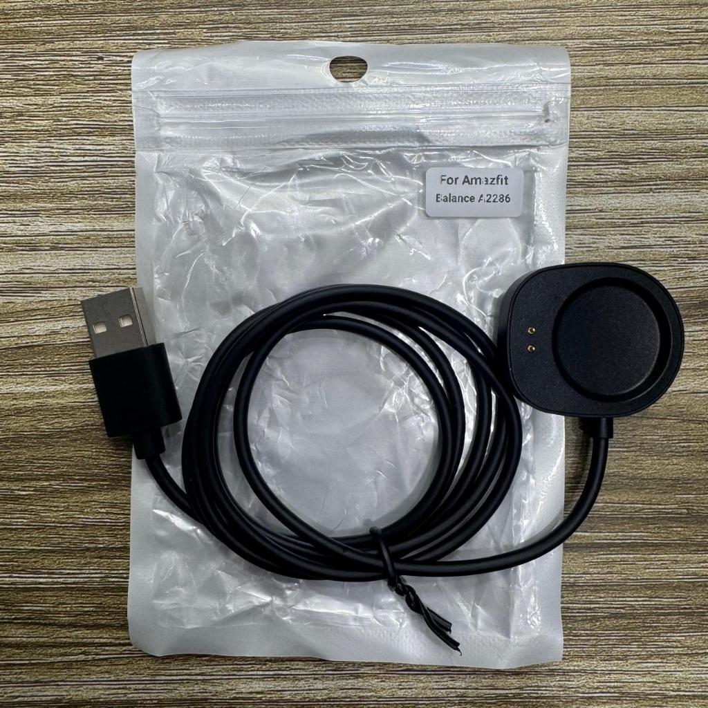 KABEL USB CHARGER AMAZFIT BALANCE A2286 CHARGER AMAZFIT BALANCE MAGNETIC, AMAZFIT T-REX 3 BALANCE 1 