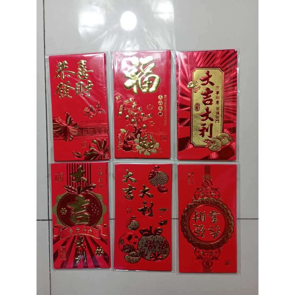 

ANGPAO AMPLOP IMLEK PANJANG MOTIF RANDOM ulang tahun sincia