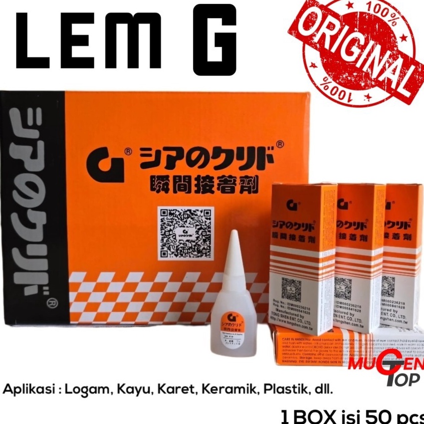 

KODE G54F Lem G KOREA Super Original BARCODE Lem Korea G W2 Asli 5 pcs