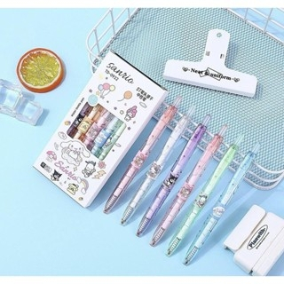 

COD Duole Set 6 pcs Pulpen Gel Mekanik Karakter Lucu 0.5MM HITAM - StationerySet Pulpen Gel Mekanik Lucu Karakter / 6 Pcs / 0.5MM HITAM / Stationery Import