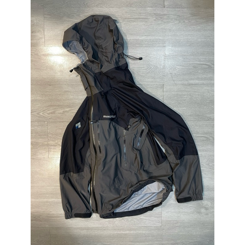 MONTBELL COSMIC PARKA