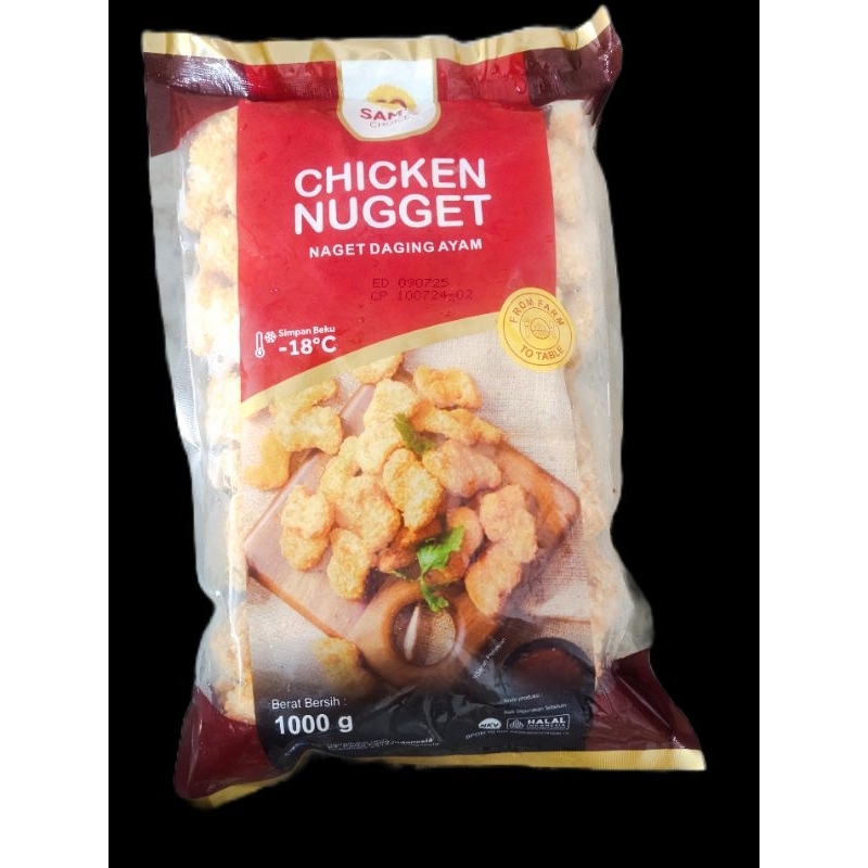 

Sam's choice chicken nugget 1kg / naget ayam