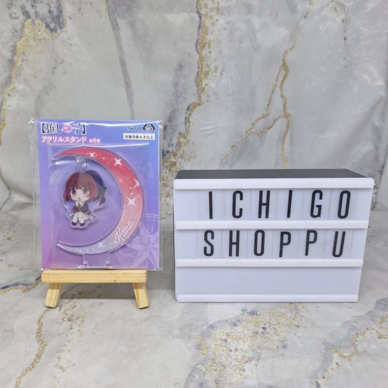 Oshi no Ko Arima Kana Acrylic Stand TAITO