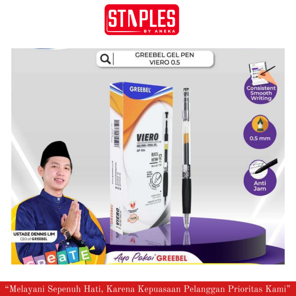 

Greebel Gel Pen GP-504 / Pulpen Gel GP-504 VIERO 0.5 / Pulpen Greebel / Pena Jel