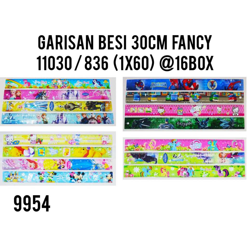 

PENGGARIS BESI 30CM / GARISAN BESI 30CM / PENGGARIS BESI MOTIF FANCY