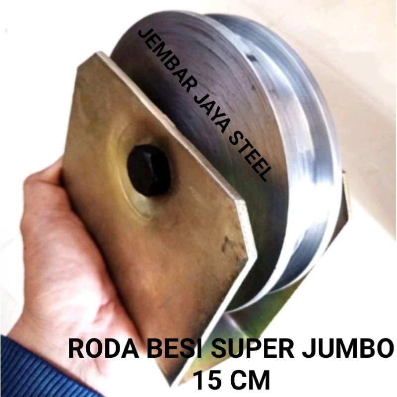 Roda Besi super 15 cm JUMBO/RODA BESI SUPER GEBYOK PAGAR BESI/RODA SUPER JUMBO/RODA BESI PAGAR BESI 