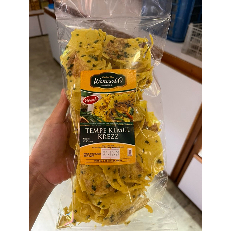 

Petos, keripik tempe kemul oleh oleh khas wonosobo