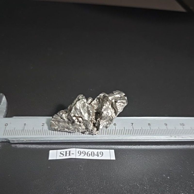 Campo del Cielo Iron Meteorite Asli Gran Chaco Gualamba, Argentina