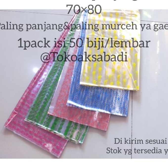 

KI3 Plastik Kado Kaca Bening MOTIF ukuran 7x8 cm isi 5 pcs Kertas Kado Kacaplastik parcelkado lamaranKADO KACA JUMBO