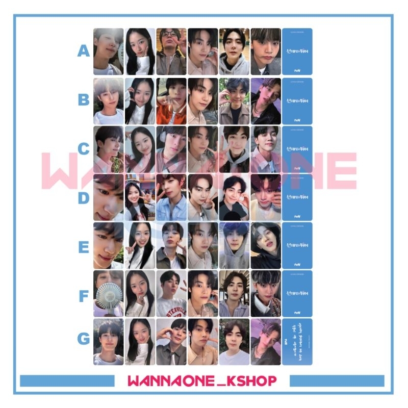 photocard Lovely Runner byeon wooseok ryu seonjae lim sol