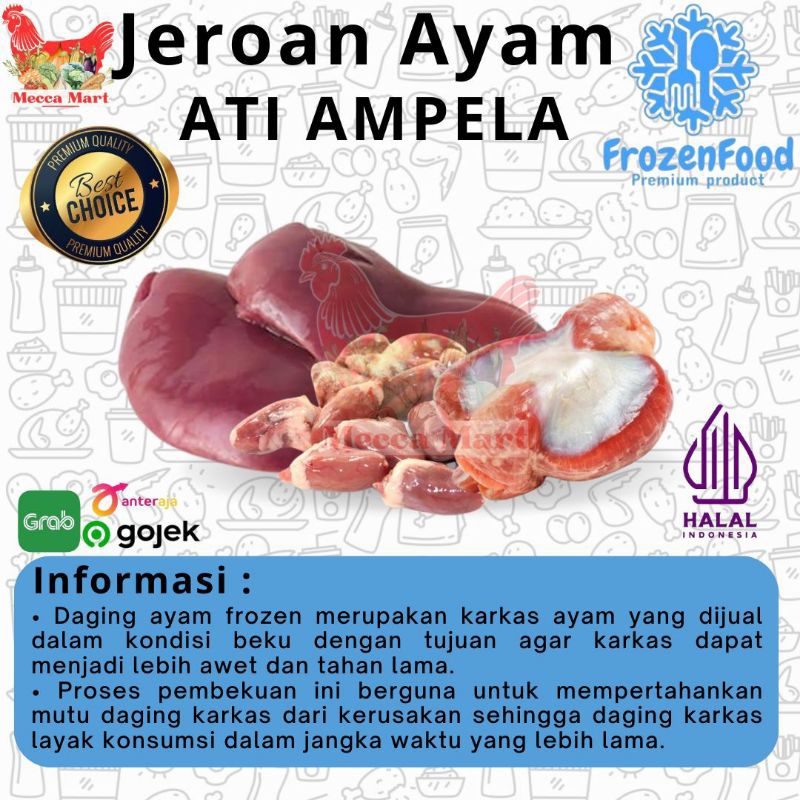 

ATI AMPELA FROZEN (1kg) - JEROAN AYAM FROZEN PREMIUM