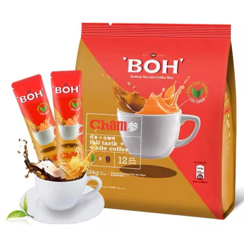 

BOH CHAM TEH TARIK + WHITE COFFEE MALAYSIA INSTANT TEA MIX TEH TARIK CAMPUR KOPI PUTIH MALAYSIA DENGAN EKSTRAK DAUN STEVIA SNACK MAKANAN MINUMAN INSTANT IMPOR IMPORT MALAYSIA