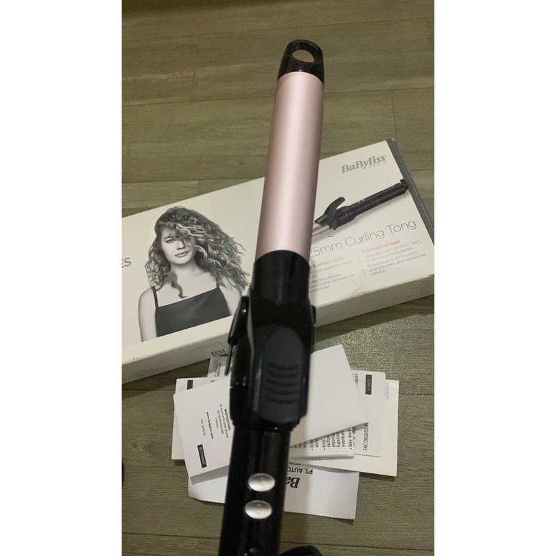 Preloved babyliss curly
