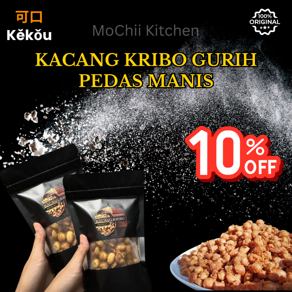 

KACANG KRIBO GURIH/ KACANG BALI PEDAS MANIS DAUN JERUK GURIH/ KACANG GORENG RENYAH TERMURAH