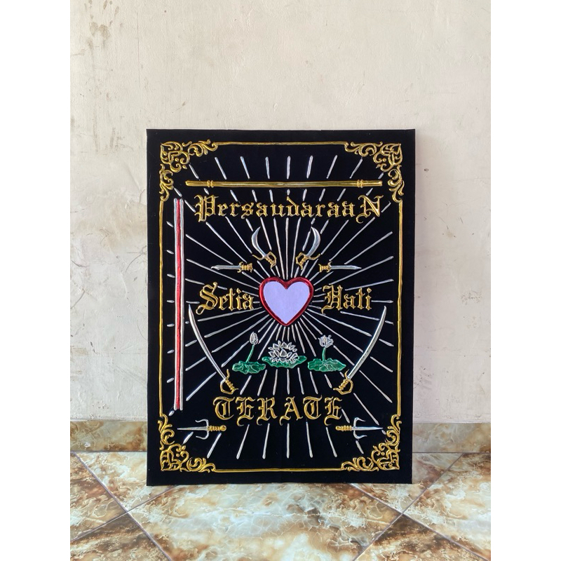 KALIGRAFI PSHT LOGO TIMBUL PRADA EMAS CUSTOM