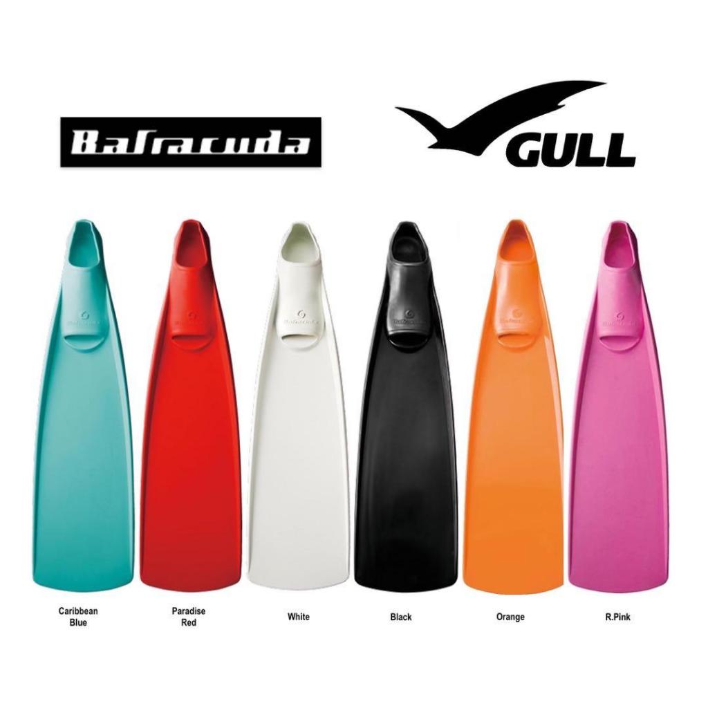 Gull Fins Barracuda Professional
