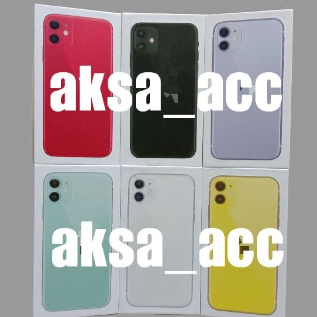 

Unggul Dus Box Kotak 11 Non Acc