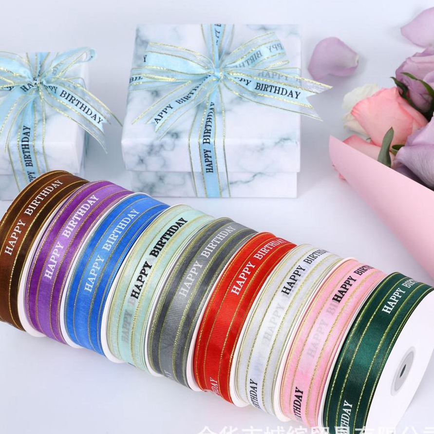 

FG2 PITA SATIN ROLL PITA KADO TULISAN BIRTHDAY LIST GOLD 25CM PITA KERAJINAN TANGAN DEKORASI BUKET