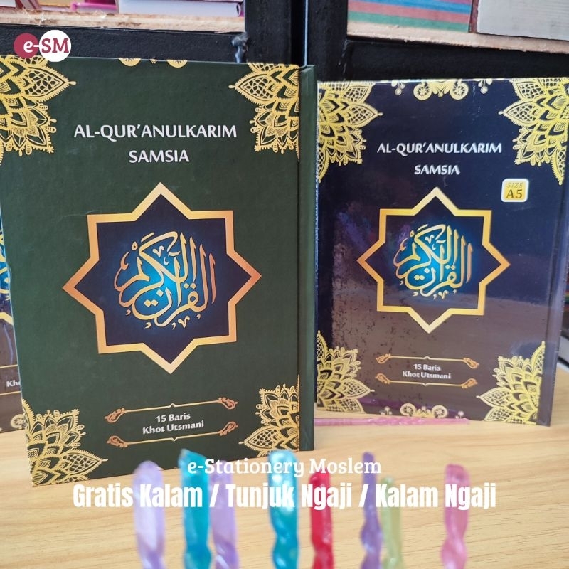 Alquran Samsia 15 Baris Khot Utsmani Ukuran A4 - Alquran Samsia Besar