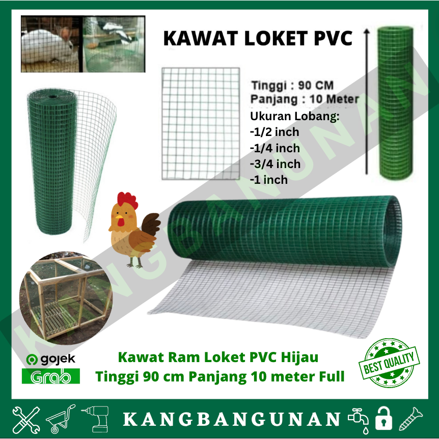 Kawat Ram PVC Hijau 1/4 3/4 1/2 & 1 Inch Roll Panjang 10M Cocok untuk Kandang Ayam Burung Pagar