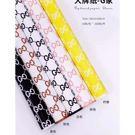 

FG2 Sale kertas bunga Cellophane tissue paper kertas buket bunga marble gold polos ukuran 6x6 1 pack isi 2 lbr