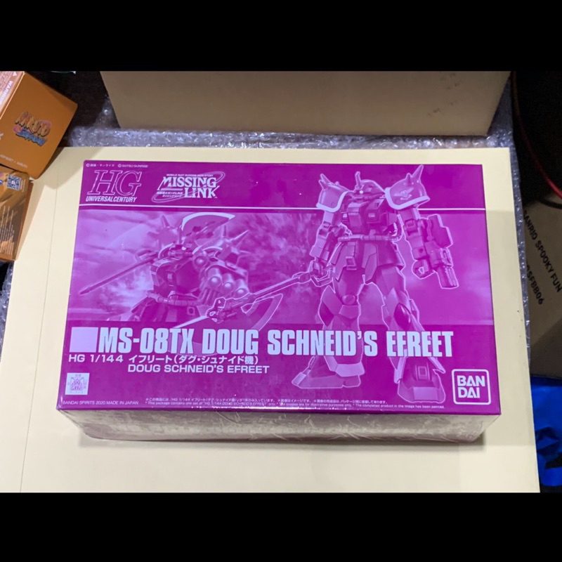 HG 1/144 DOUG SCHNEID'S EFREET Gundam P-Bandai