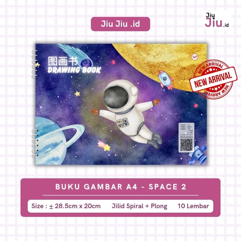 

JiuJiu.id | Buku Gambar / Drawing Book A4 - Jilid Kawat Spiral - 10 Lembar - Astrounot
