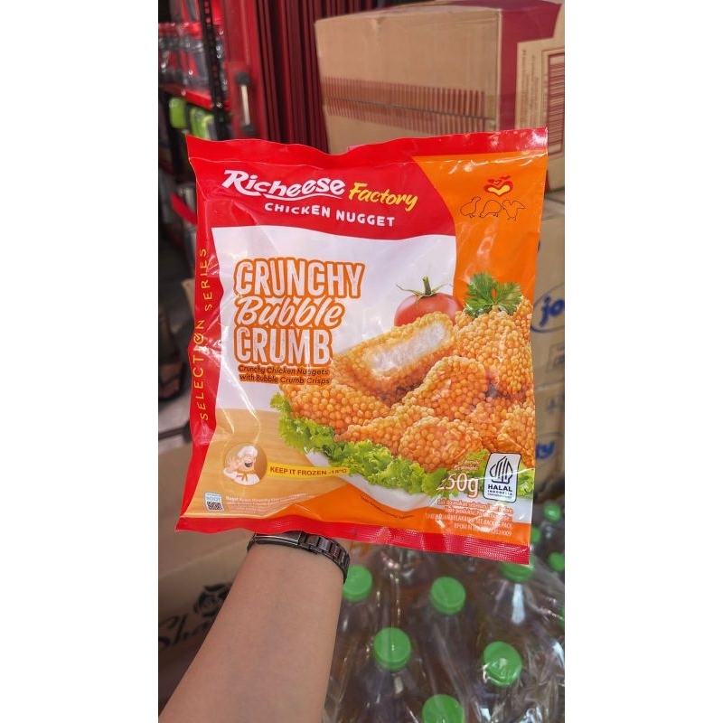 

Richeese chruncy 250gr