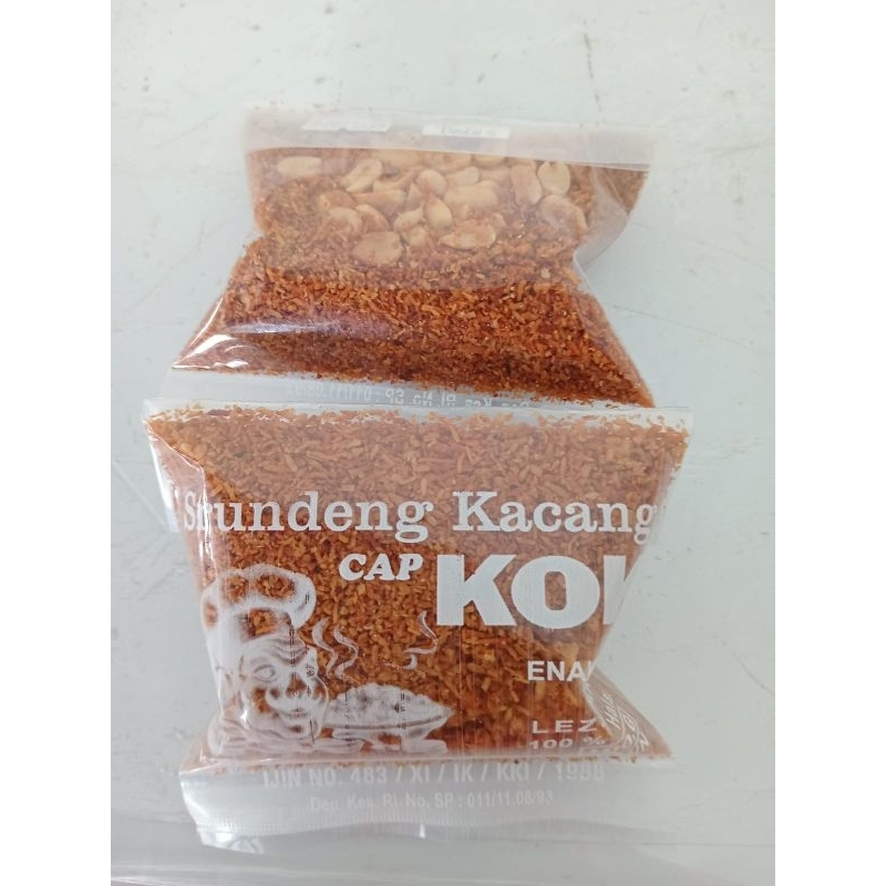 

SRUNDENG KELAPA CAP KOKI ( 100Gram )